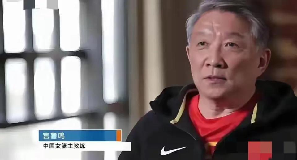 鲁鸣教练的, 理层及新任, 任更符合职