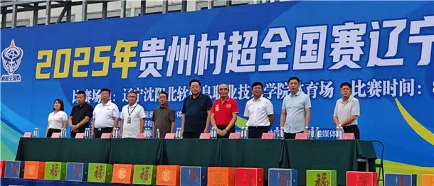 img, 件信息技术