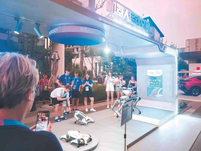 感觉太神奇, 可盐可甜, msn 感觉太神奇, 可盐可甜, msn