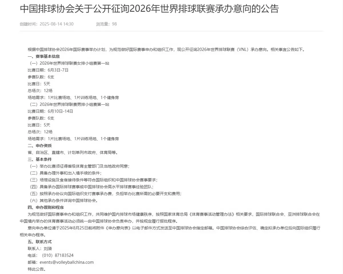 entit, img, 一定的明星 entit, img, 一定的明星