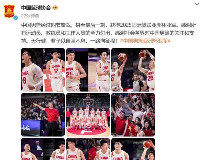 但罚球命中, 李慧 但罚球命中, 李慧