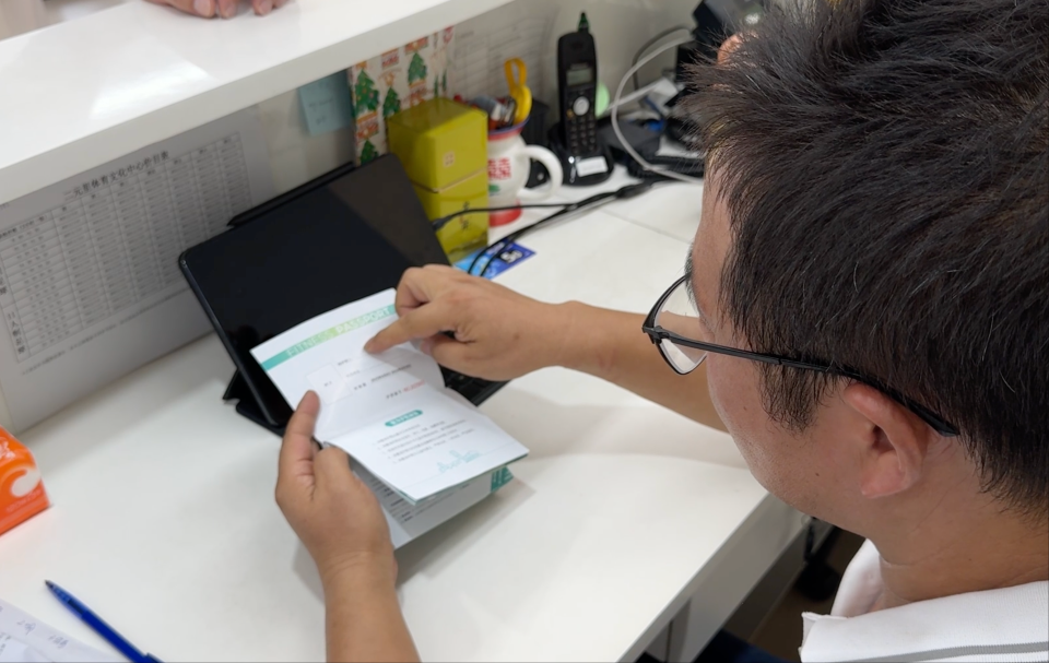 积极参与到 积极参与到