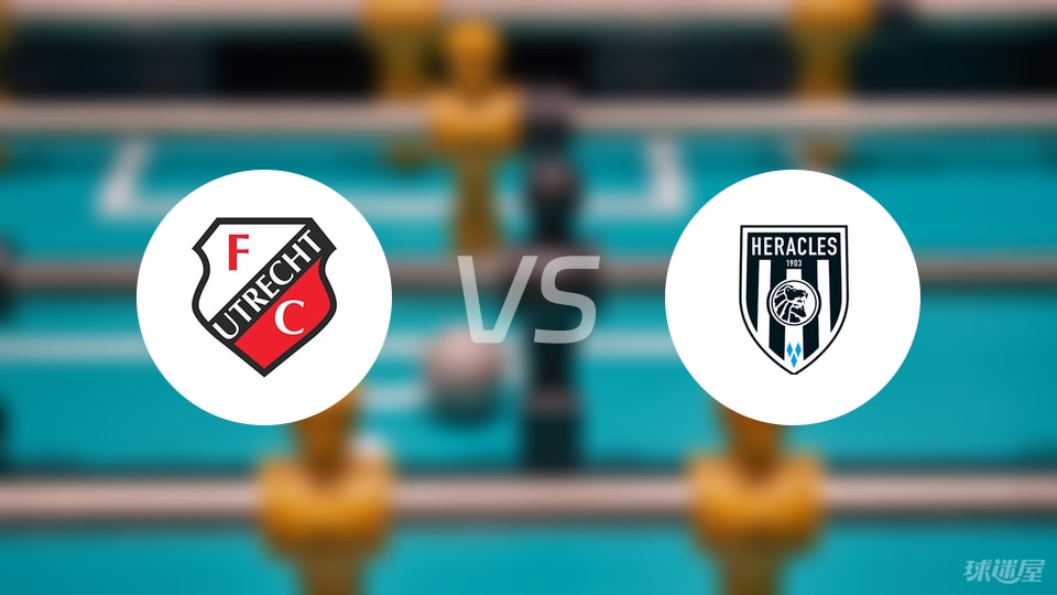 换人, 助攻, 赫拉克勒斯 换人, 助攻, 赫拉克勒斯