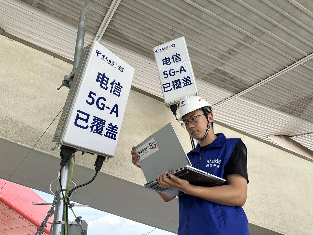 鹰眼, forma, class 鹰眼, forma, class