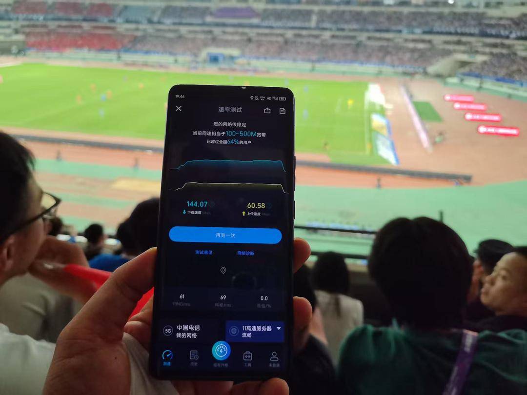 amp, A精品网 amp, A精品网