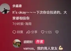 人解散去向, 月份 人解散去向, 月份