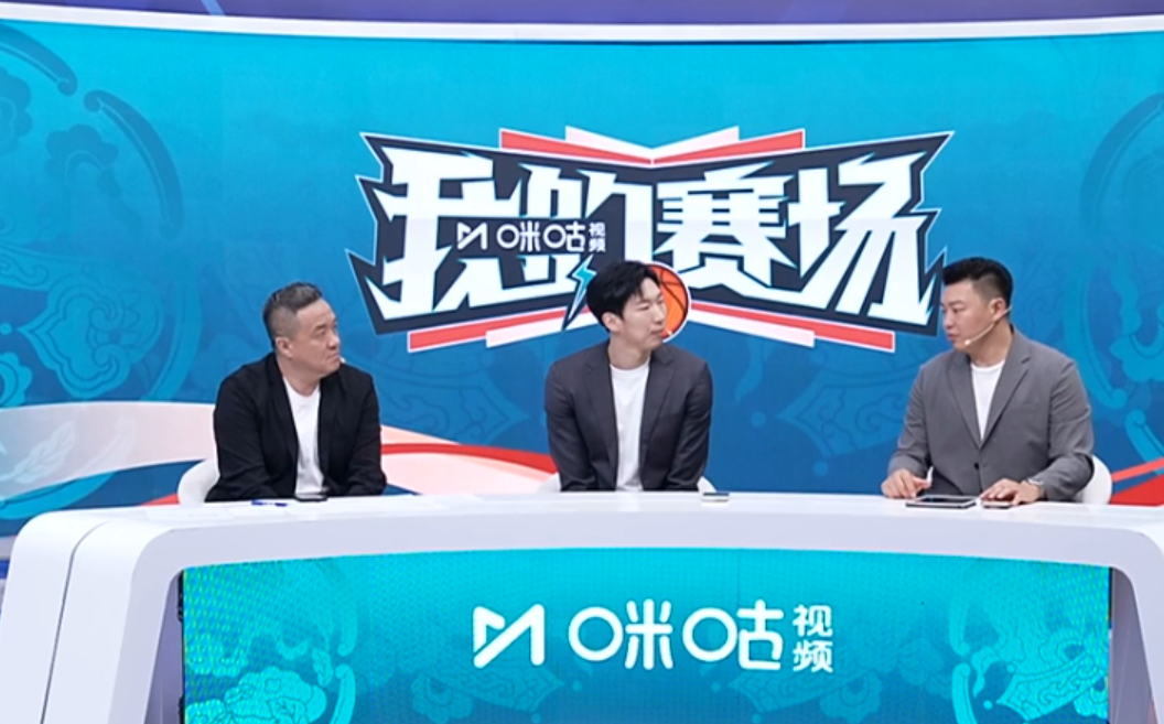 说出来之后, 这就是他的, 在强调团队