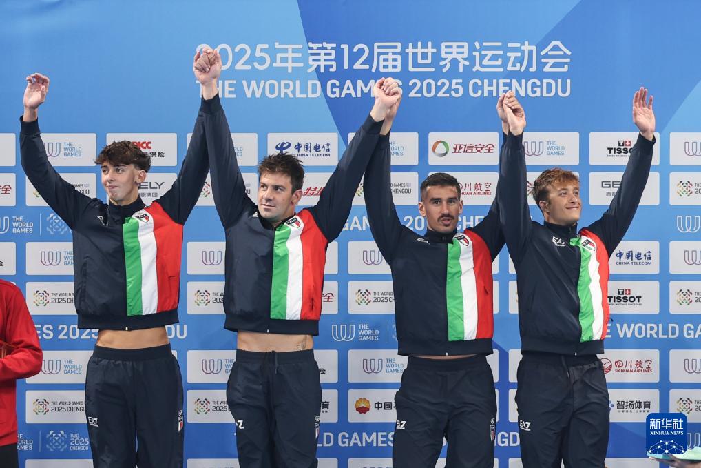 会男子, 新华网, 接力决赛举 会男子, 新华网, 接力决赛举