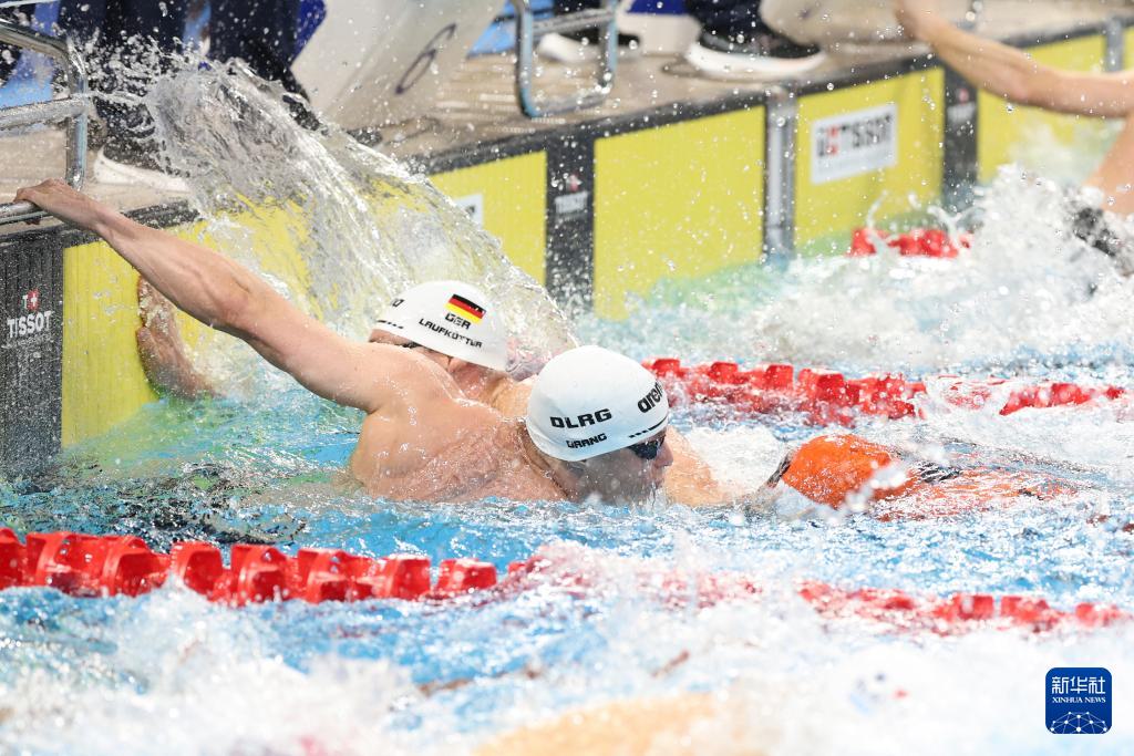 成都世运会, entit 成都世运会, entit