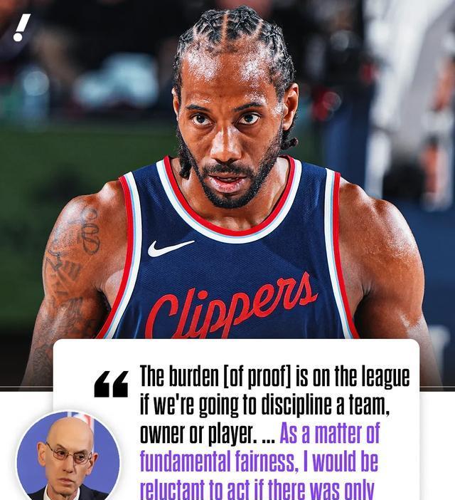 力保伦纳德 力保伦纳德