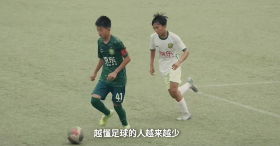 但心思在哪 但心思在哪