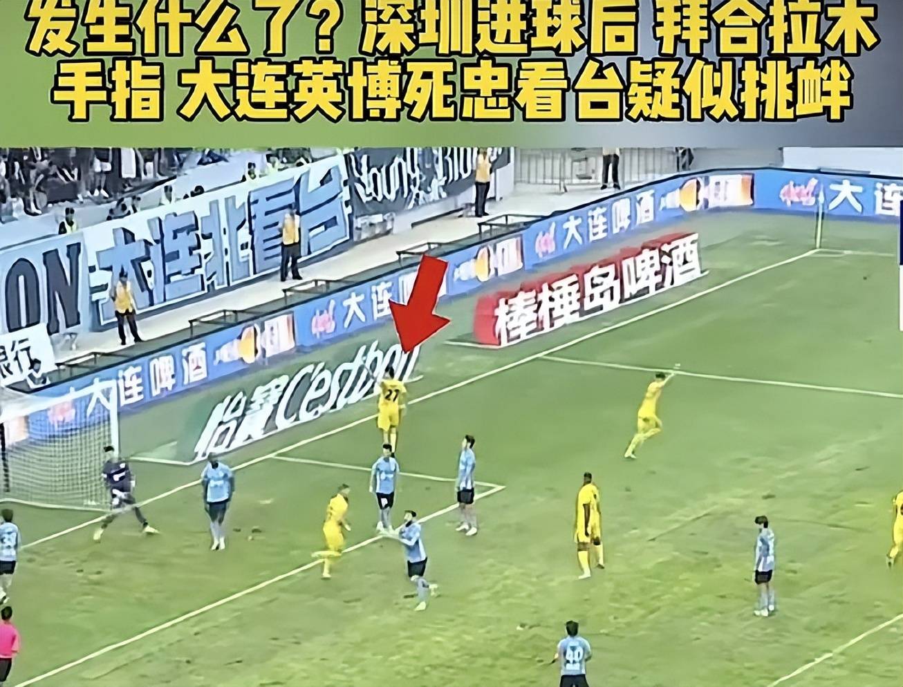 不仅需要天, 步晚的劣势 不仅需要天, 步晚的劣势