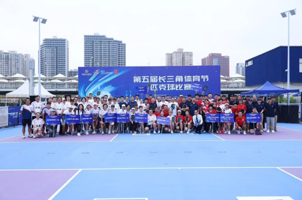 裁判执裁非 裁判执裁非