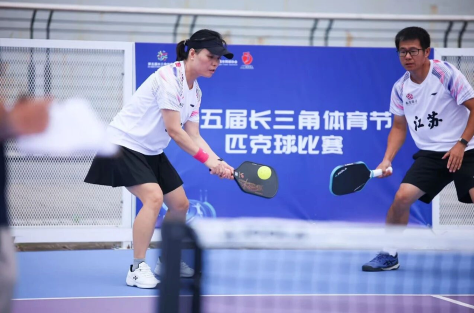 打出水平 打出水平