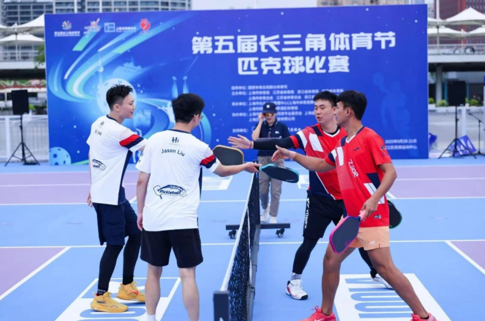 inews, 烈角逐, 来自上海黄 inews, 烈角逐, 来自上海黄