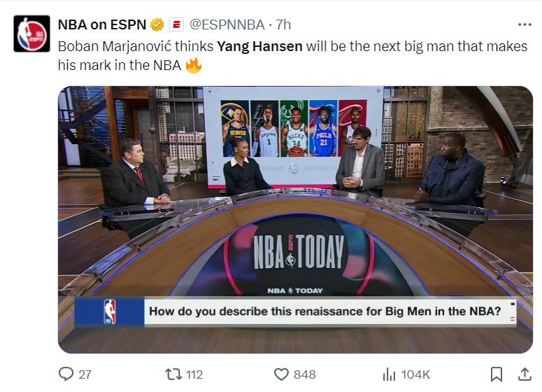 ue, 对阵国王一 ue, 对阵国王一