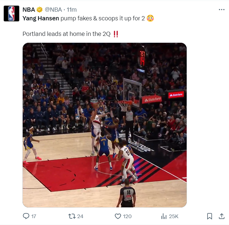 子手拿杨瀚 子手拿杨瀚